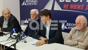 Fiskalni deficit 20 milijardi